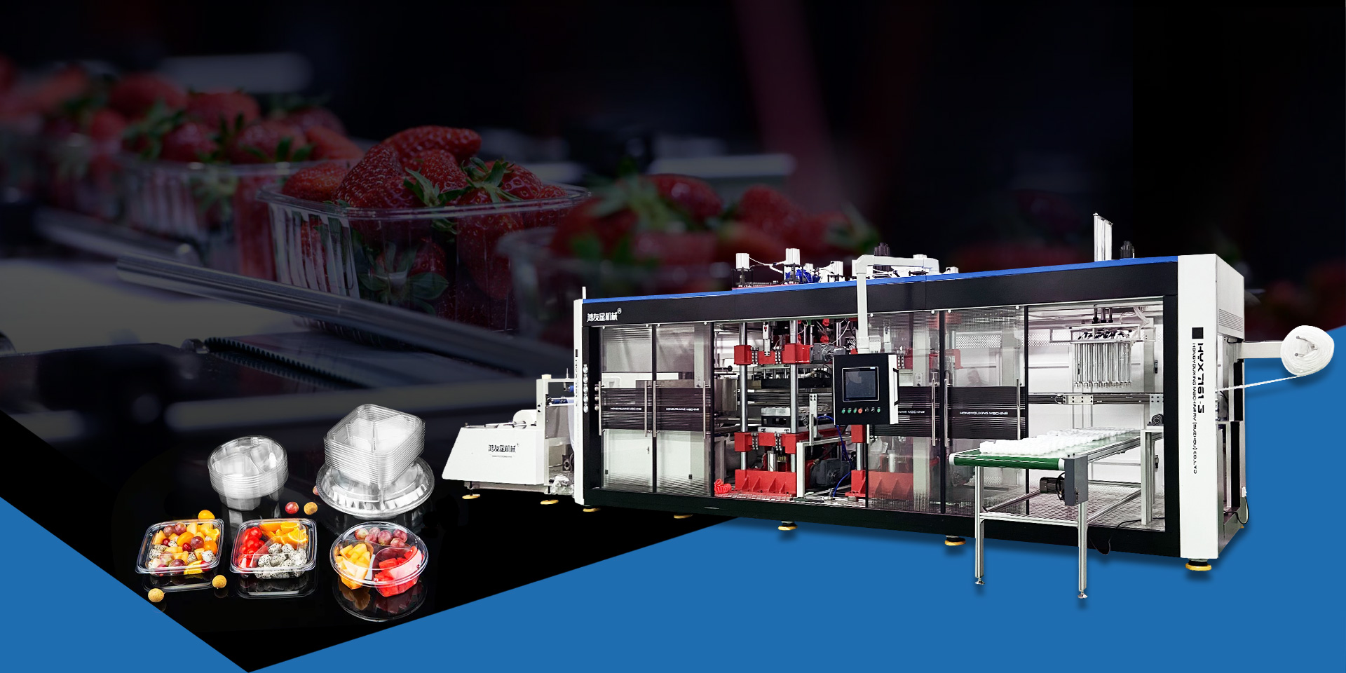 Máy thermoforming/máy cốc nhựa