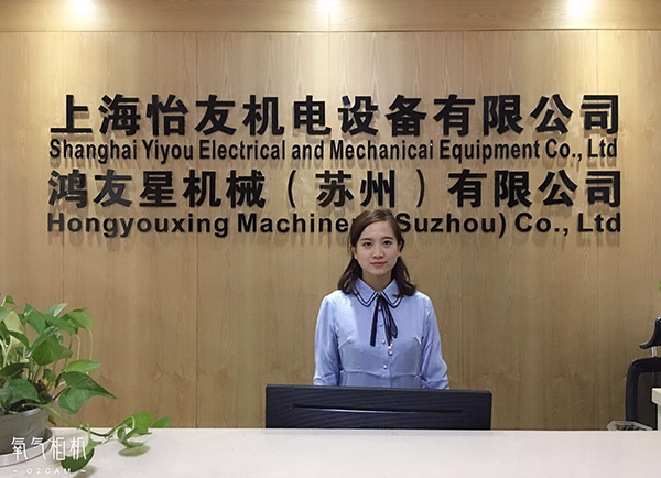Máy thermoforming/máy cốc nhựa