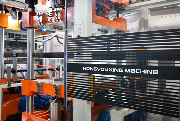 Máy thermoforming/máy cốc nhựa